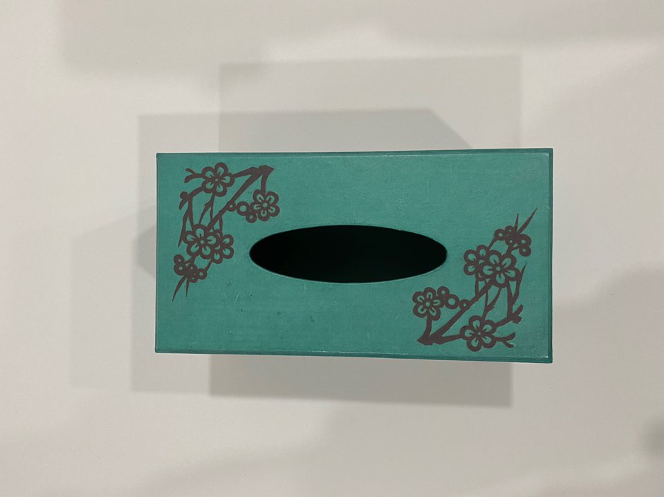 민휴지함